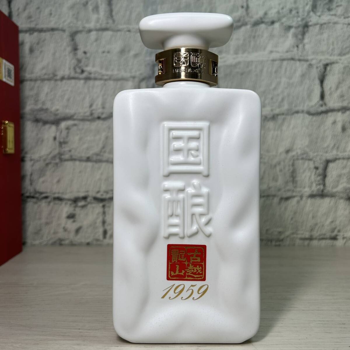 【YH-4171】未開栓品 古越龍山 国醸 20年 1959 15% 500ml 陶器 重量約1132g 箱 冊子付 中国酒 古酒_画像3