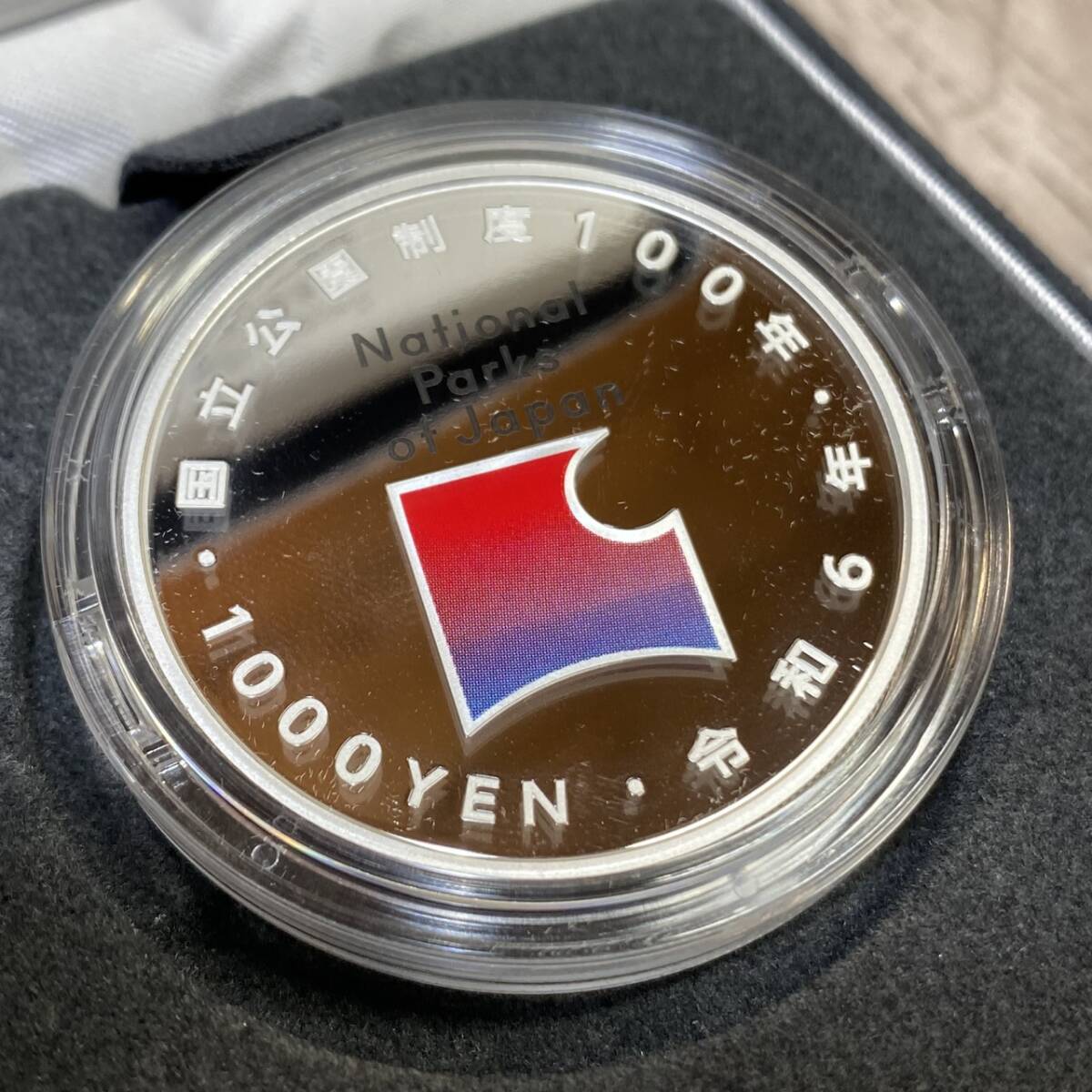 ●【YH-4175】保管品 国立公園制度100周年記念 千円銀貨幣 雲仙天草国立公園 1000円 純銀 31.1g 記念硬貨 箱・冊子付き_画像4