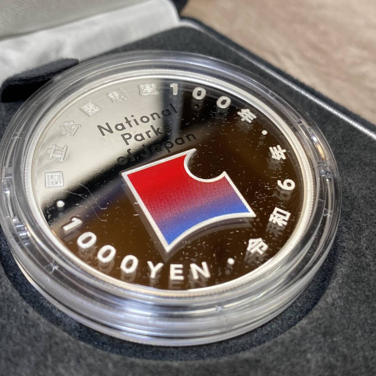 ●【YH-4164】保管品 国立公園制度100周年記念 千円銀貨幣 霧島錦江湾国立公園 1000円 令和6年 純銀 31.1g 記念硬貨 箱・付属付き_画像4