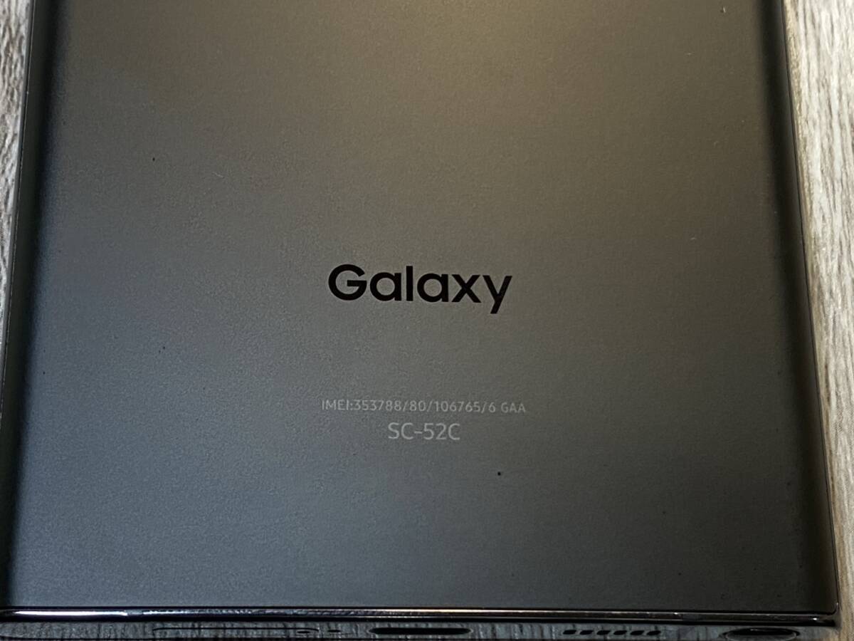 【YH-4182】中古品 docomo ドコモ SC-52C SAMSUNG Galaxy S22 Ultra ファントムブラック 利用制限〇 付属品無し 動作品_画像3