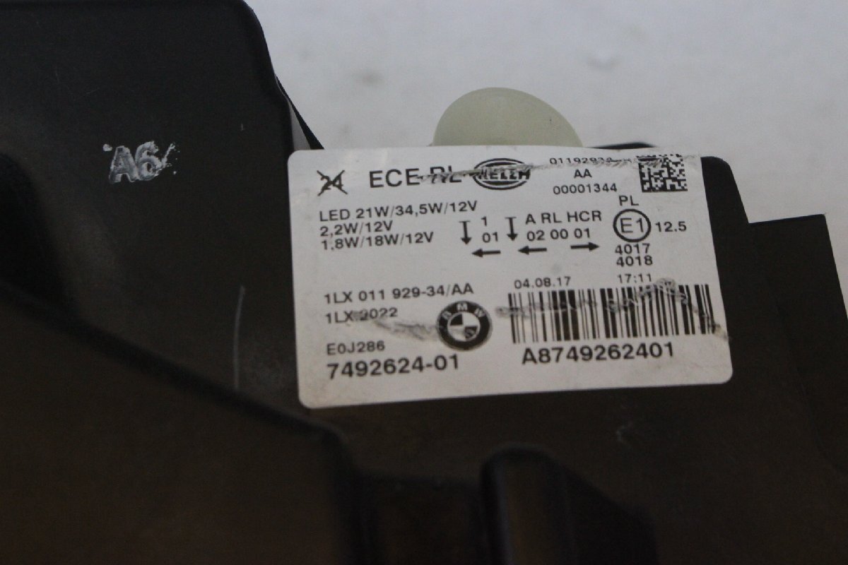 美品/破損無　BMW　1シリーズ　F20　LED　ヘッドライト　右　右側　A8749262401　7492624-01　375262_画像5