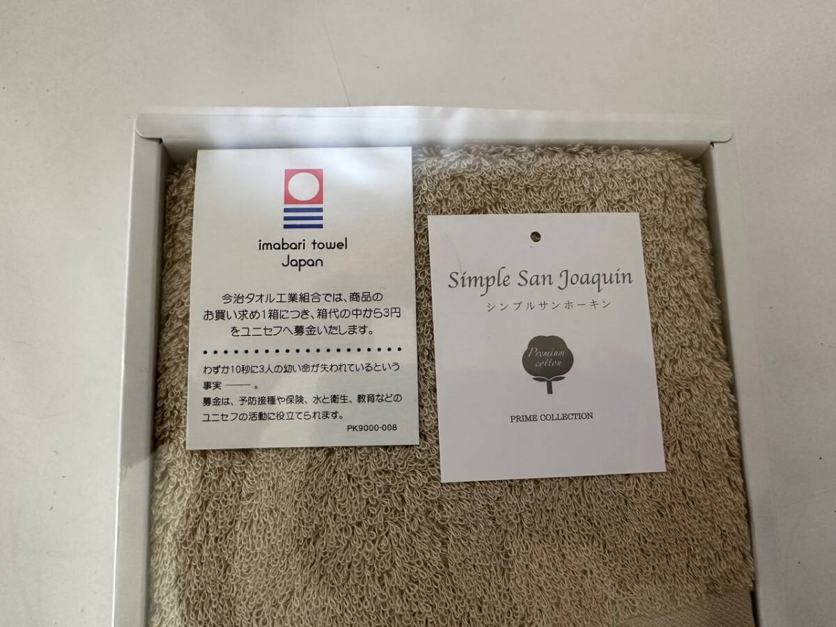 **VW Volkswagen оригинал сейчас . полотенце nobeli чай не продается новый товар **