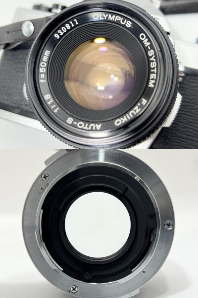 1円～ OLYMPUS オリンパス OM-2N ボディ レンズ OM-SYSTEM F.ZUIKO AUTO-S F1.8 50mm 一眼レフ フィルムカメラ 取扱説明書 ケース バッグ_画像8