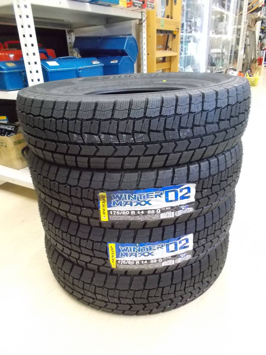 送料込み！No2508 DUNLOP WINTERMAXX02 ウィンターマックス 175/80R14 88Q（2022年製）スタッドレス 未使用 4本セット！_画像1