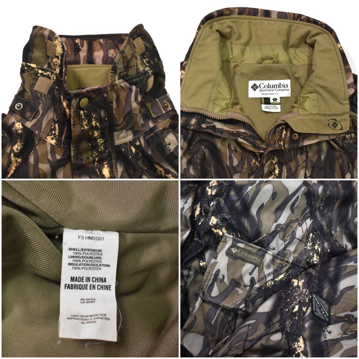 [XL] 03' Columbia Silent Hunter リアルツリー 迷彩 ナイロン ハンティング ジャケット コロンビア ビンテージ vintage 90s 00s_画像4