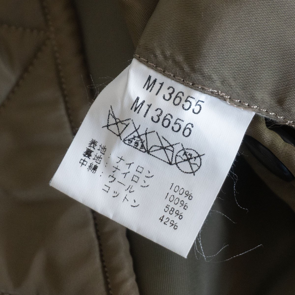 【雰囲気抜群】BUZZ RICKSON’S【B-15C MOD フライトジャケット】40 フライトジャケット バズリクソンズ 25110553_画像8