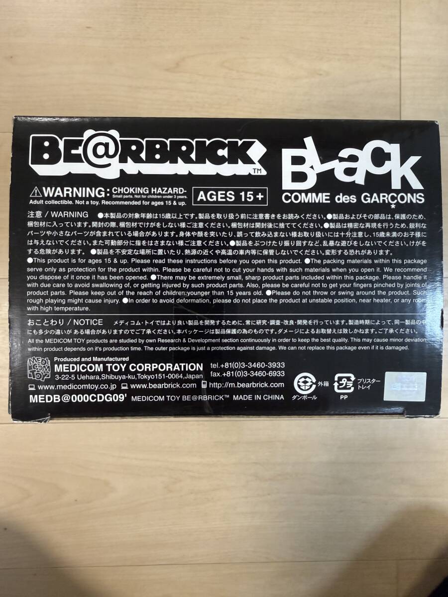 ブラック コムデギャルソン ベアブリック_画像5