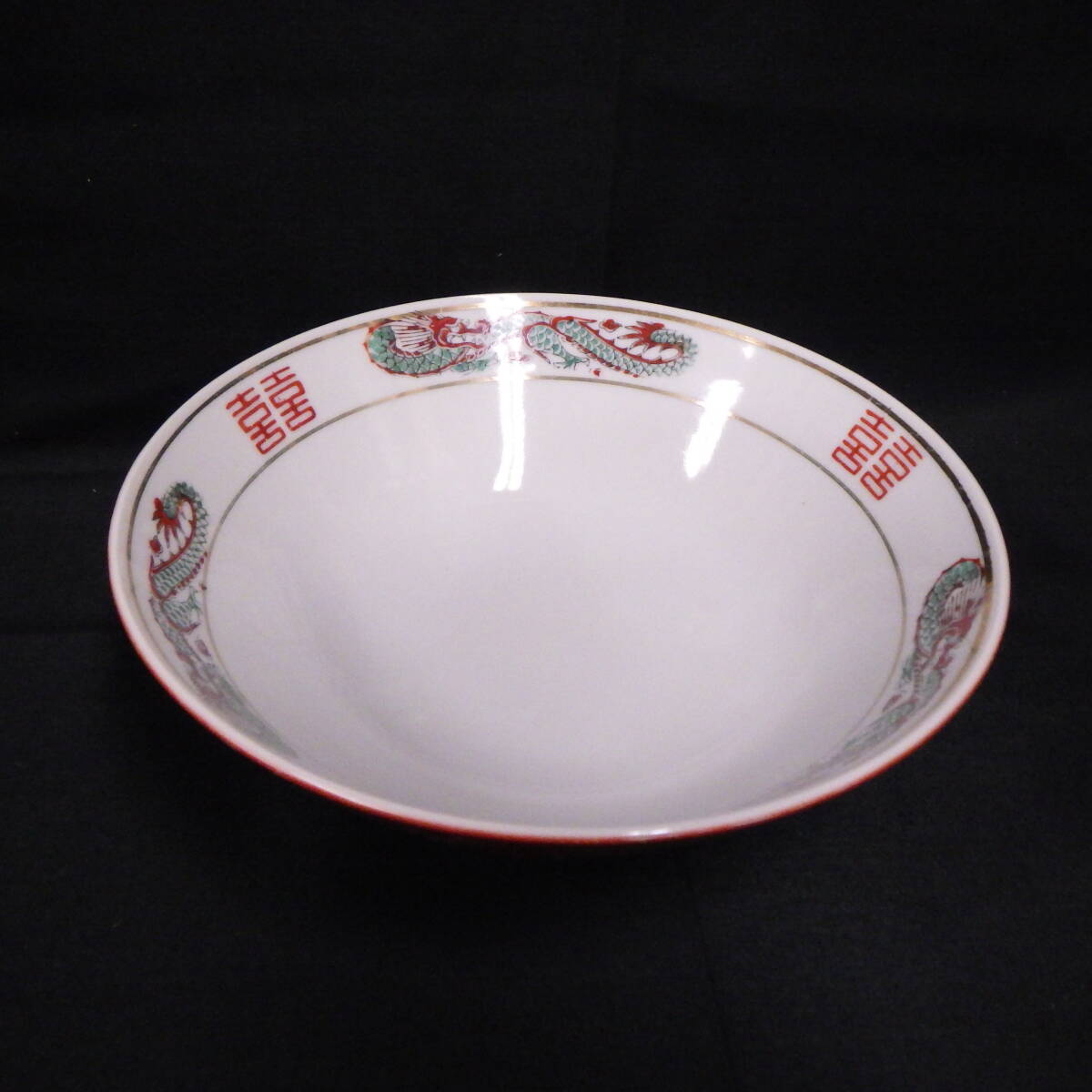 昭和 レトロ ラーメン丼 中華そば 鉢 鳳凰 大清乾隆年製 ラーメン鉢　②_画像5