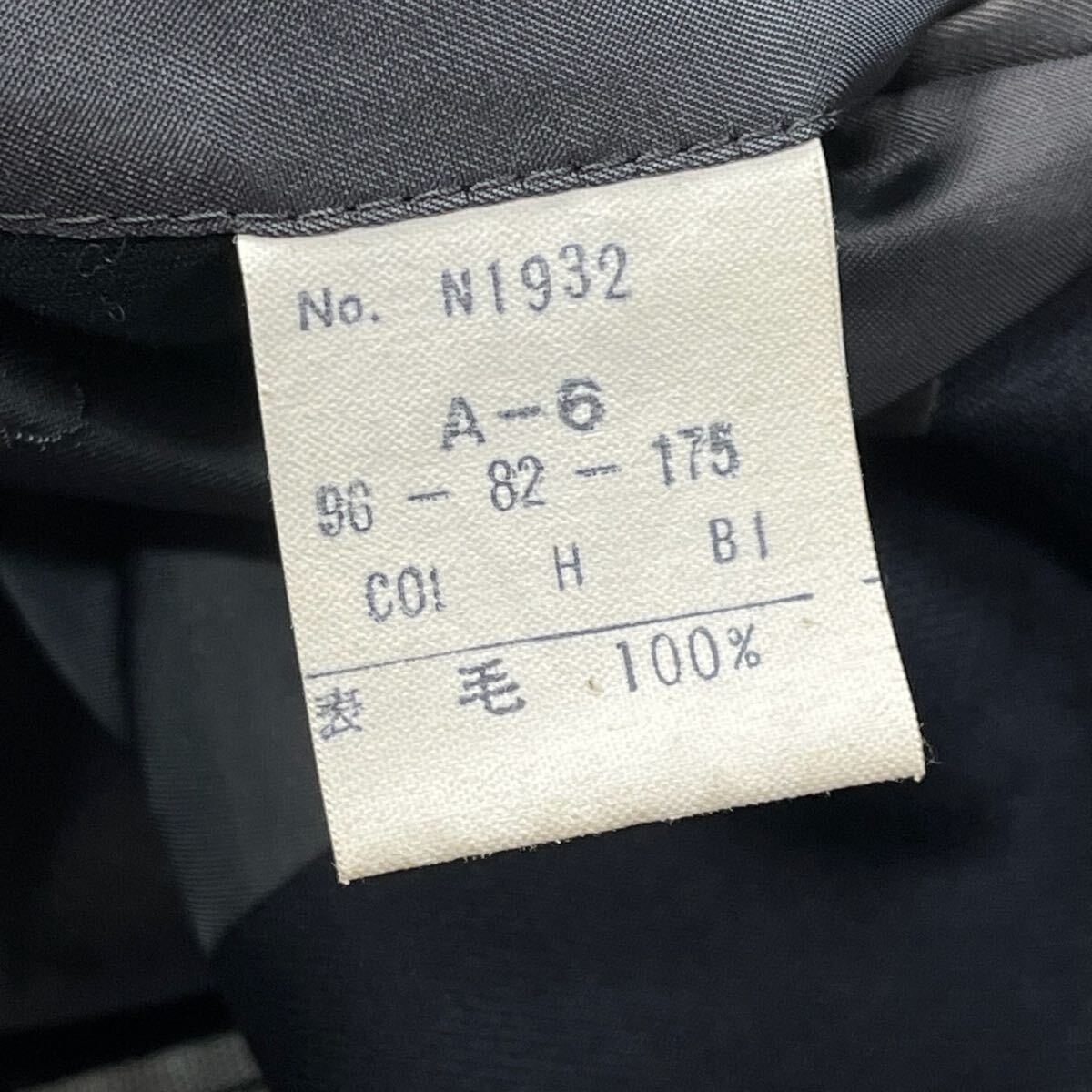 christian dior クリスチャンディオール VINTAGE シングル テーラードジャケット 紺 ビジネス スーツ ブレザー 紳士　 ウール Mサイズ相当_画像6