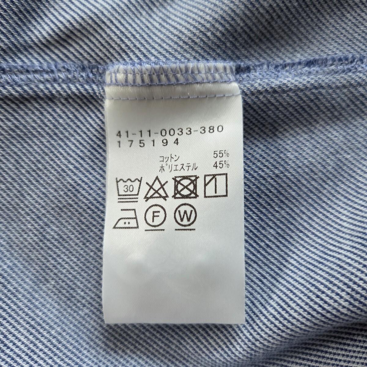 【美品】 BEAMS HEART ビームスハート シャツ ワイシャツ ブルー Mサイズ_画像6