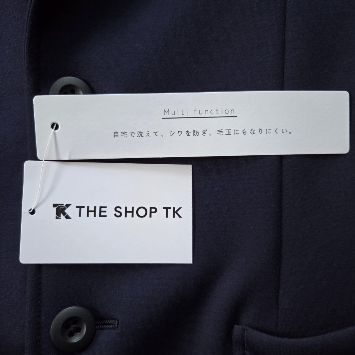 【新品未使用】 THE SHOP TK ザ ショップ ティーケー ソフト ダンボール テーラードジャケット ネイビー Lサイズ_画像2