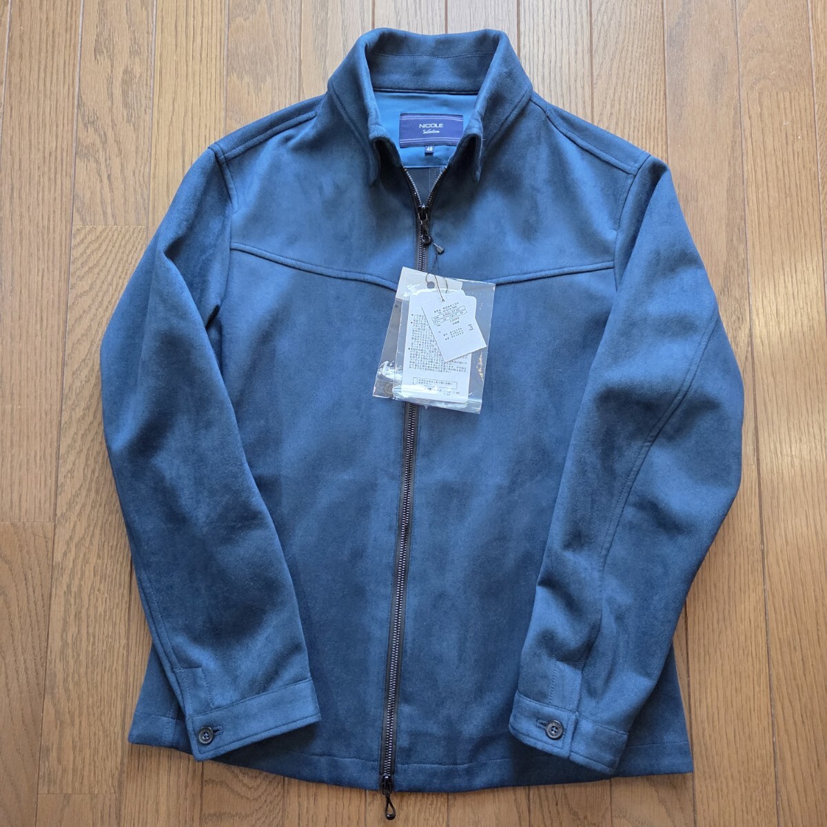 【新品未使用】 NICOLE Selection ニコル セレクション フェイク スエード ジャケット ブルー Lサイズ 48_画像1