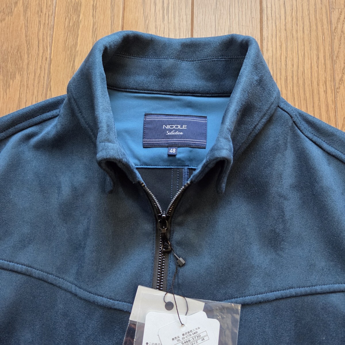 【新品未使用】 NICOLE Selection ニコル セレクション フェイク スエード ジャケット ブルー Lサイズ 48_画像2