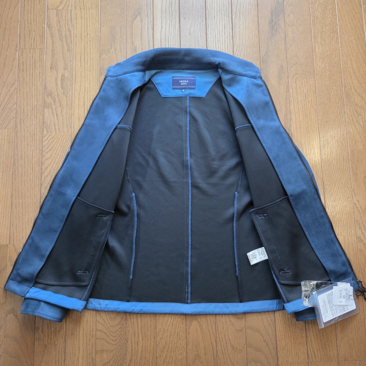 【新品未使用】 NICOLE Selection ニコル セレクション フェイク スエード ジャケット ブルー Lサイズ 48_画像6