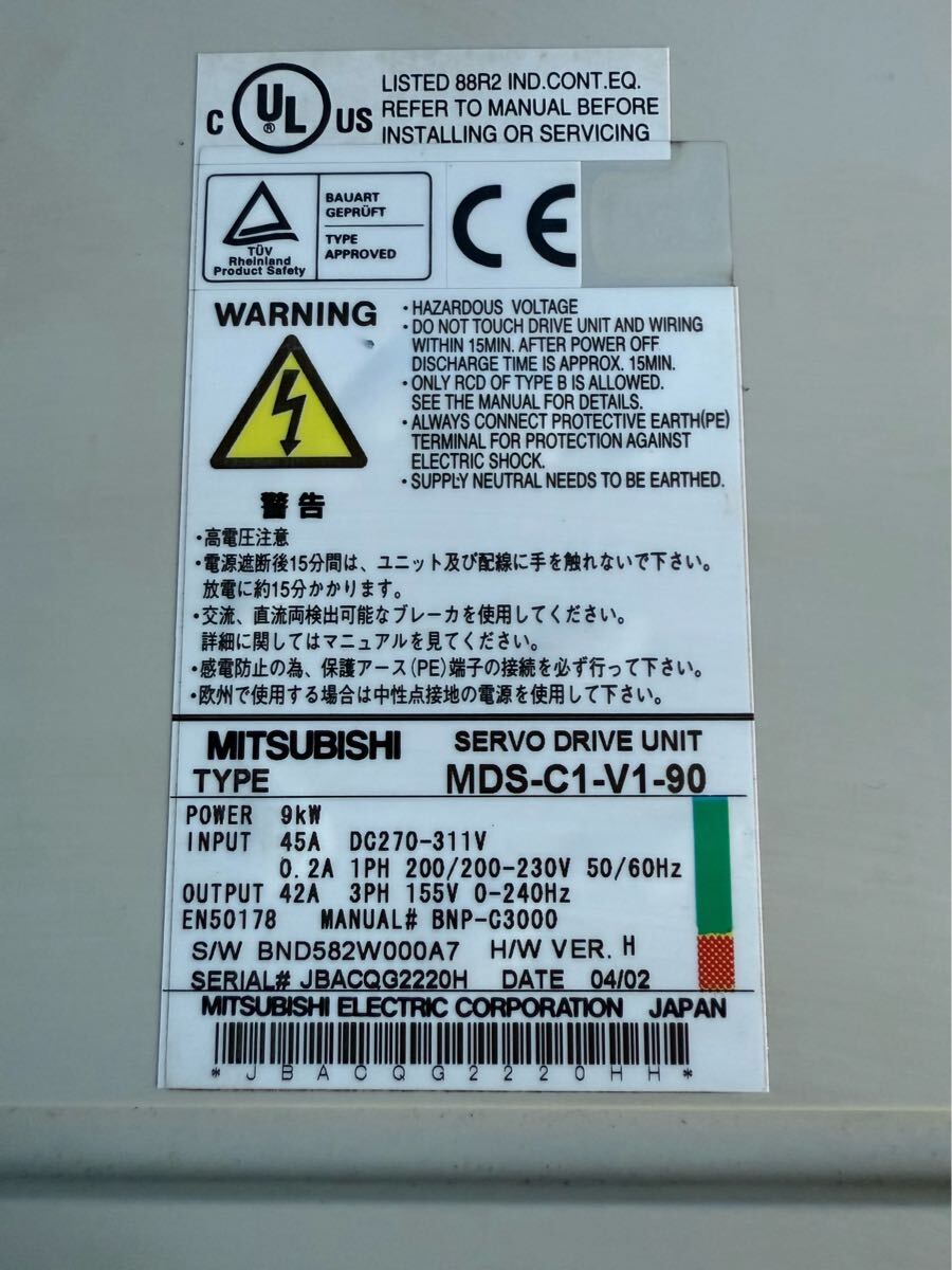 MITSUBISHI MDS-C1-V1-20、MDS-C1-V2-2003、MDS-C1-V1-90、MDS-A-CR-90_画像8