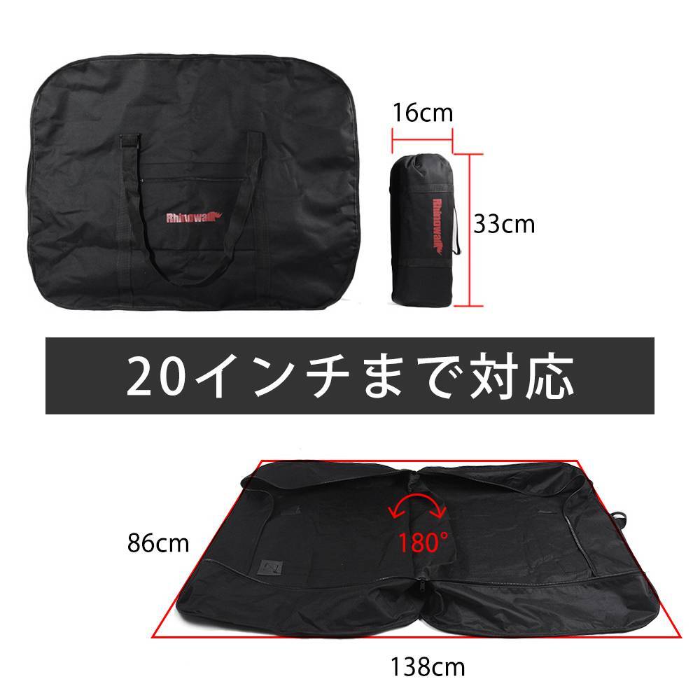 16-20 дюймовый соответствие складной велосипед сумка специальный с футляром 