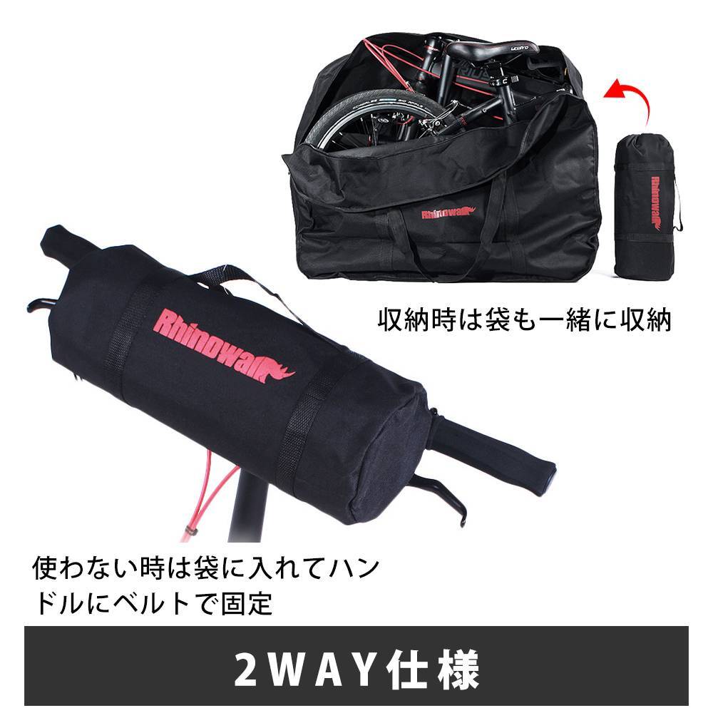 16-20 дюймовый соответствие складной велосипед место хранения сумка специальный с футляром 