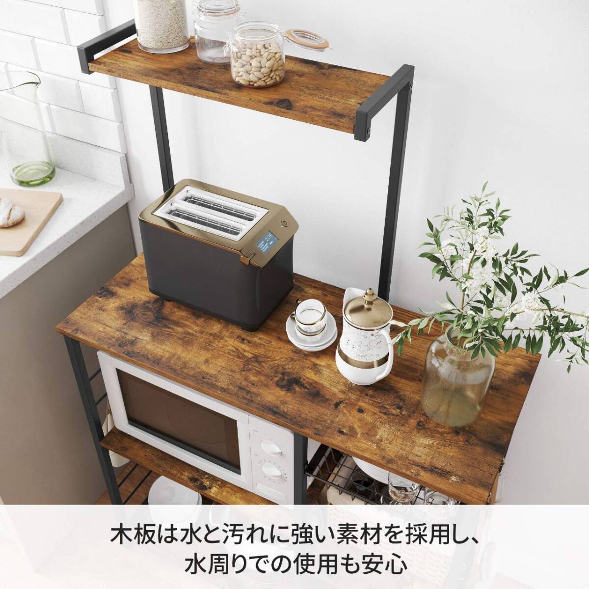 S знак подставка . добавленный большой кухонные тележки 