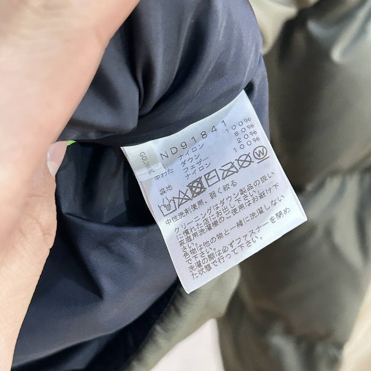 1289 美品 THE NORTH FACE / ザノースフェイス ND91841 ヌプシダウンジャケット カーキグリーン メンズ XLサイズ USED_画像7