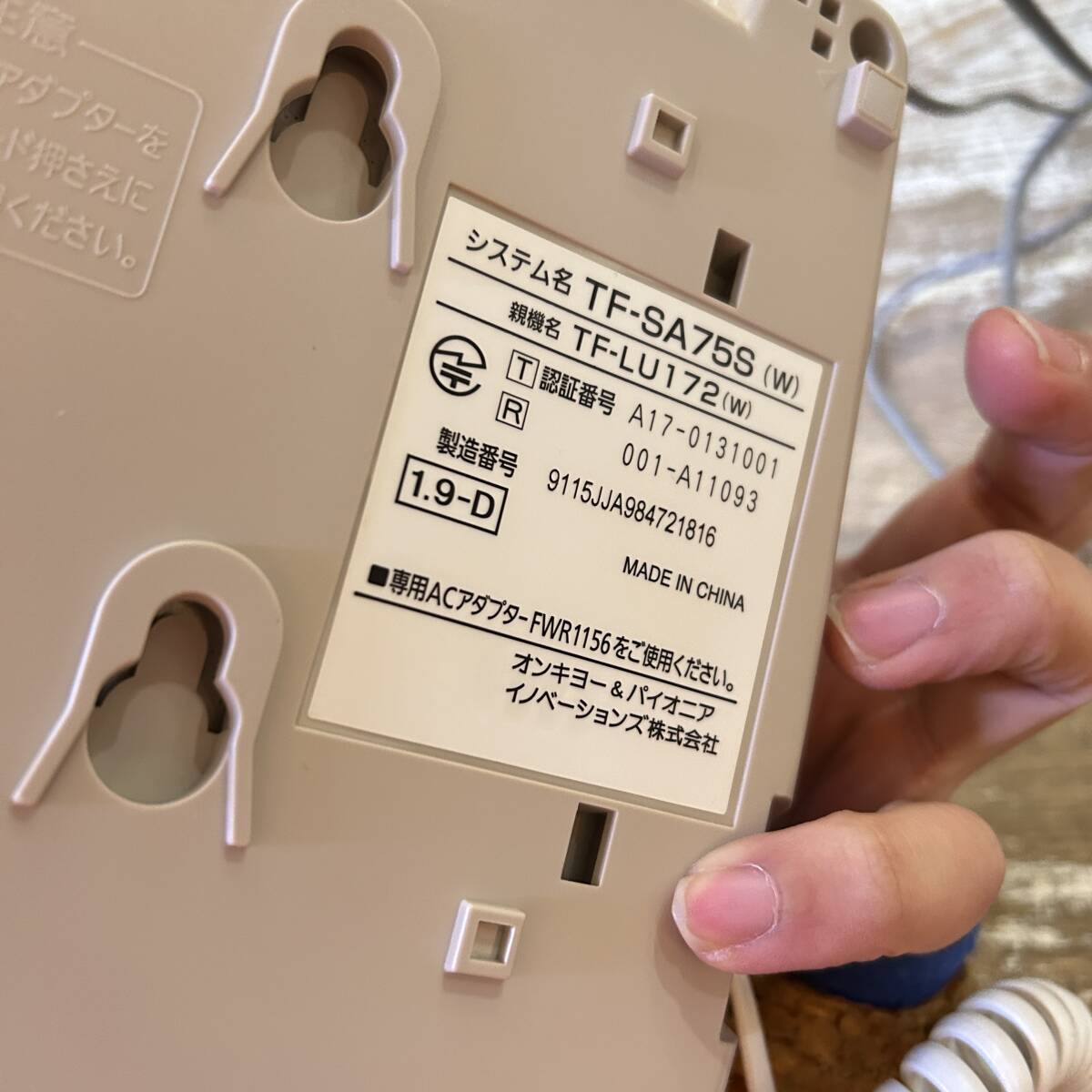 PIONEER / パイオニア 電話機本体 TF-LU172 ホワイト 家庭用 通電確認済み USED_画像4