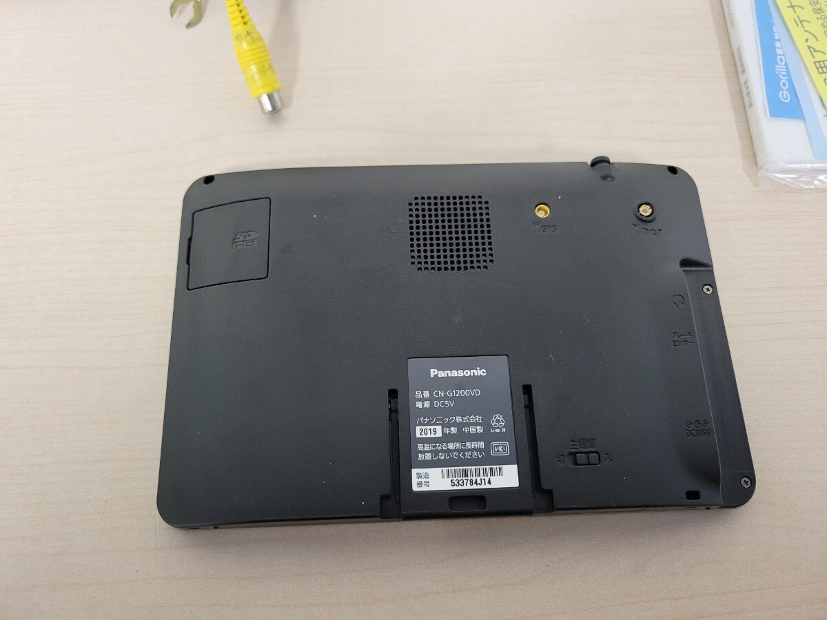 Panasonic CN-G1200VD ゴリラ パナソニック 7V型 カーナビ ポータブルナビ gorilla_画像5