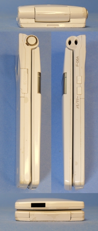 ♪♪docomo P-06A ホワイト Panasonic (本体、リアカバー、純正バッテリー、SIMアダプタ)♪♪_画像7