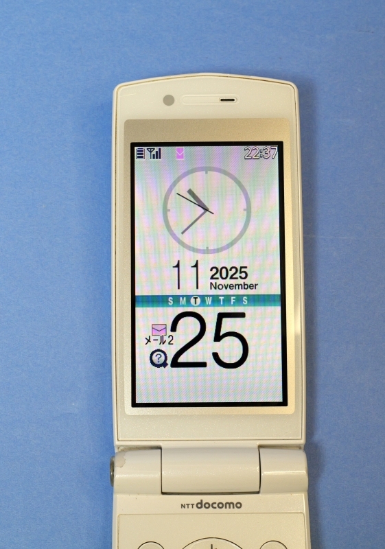 ♪♪docomo P-06A ホワイト Panasonic (本体、リアカバー、純正バッテリー、SIMアダプタ)♪♪_画像1