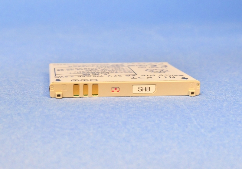 ♪♪docomo P-06A ホワイト Panasonic (本体、リアカバー、純正バッテリー、SIMアダプタ)♪♪_画像8