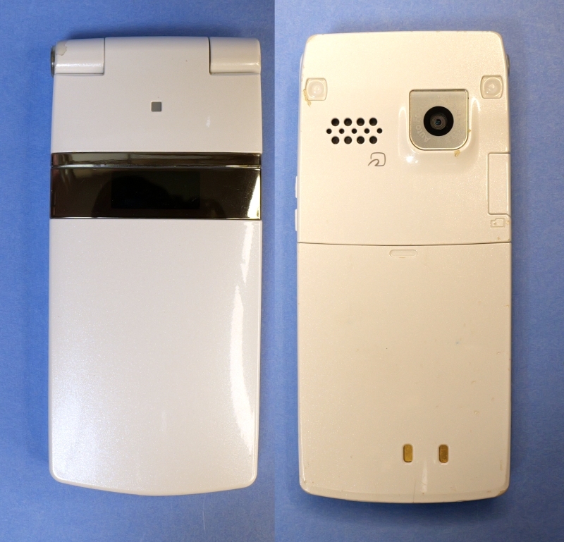 ♪♪docomo P-06A ホワイト Panasonic (本体、リアカバー、純正バッテリー、SIMアダプタ)♪♪_画像6