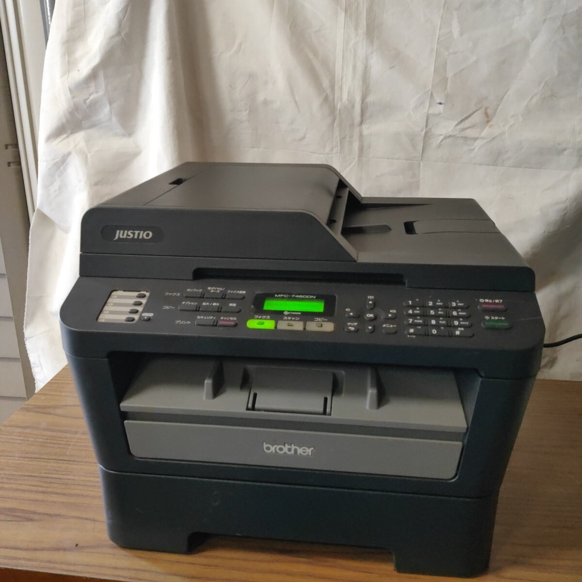 送料無料(2524)brother ブラザー レーザープリンター モノクロ　MFC-7460DN_画像1