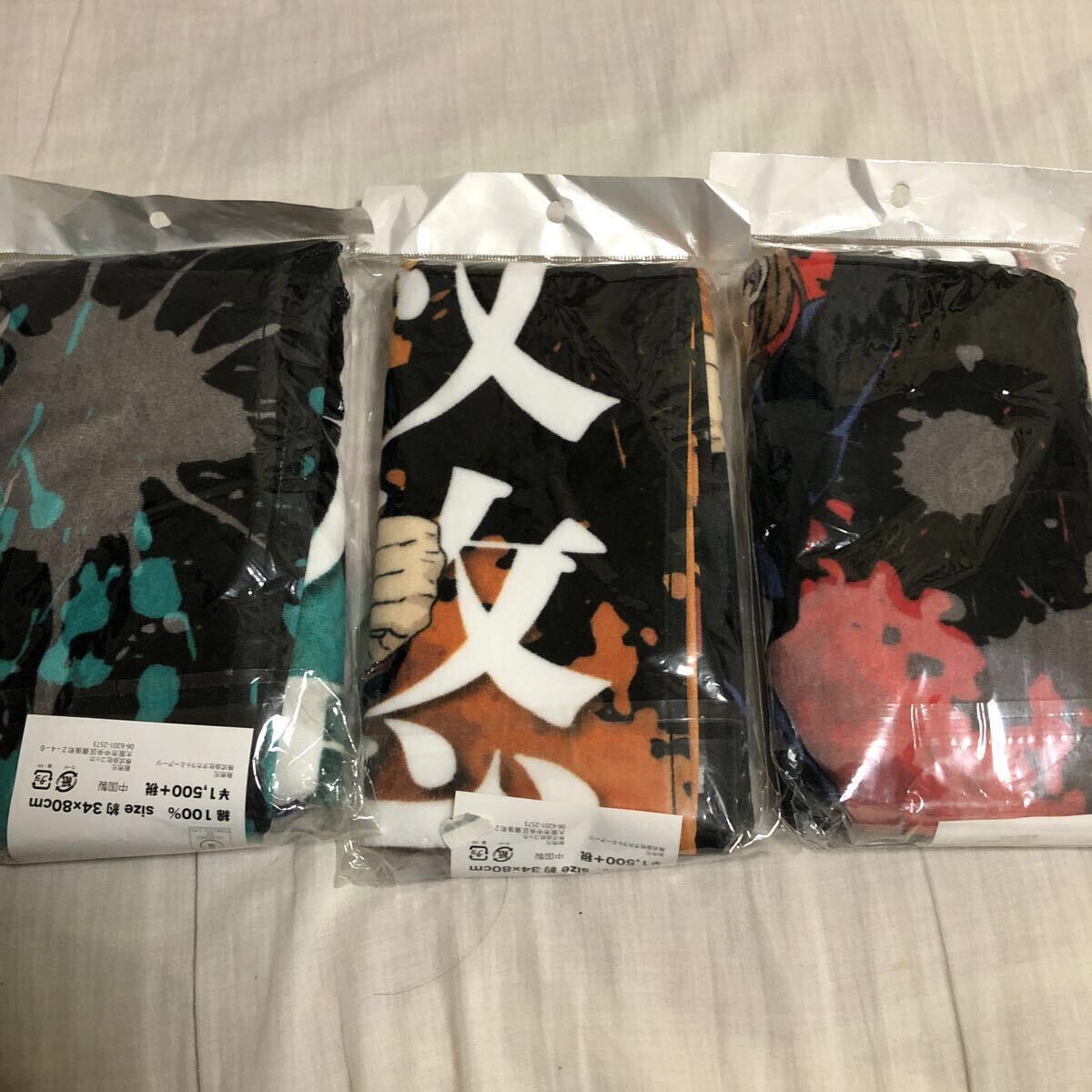 【未開封】呪術廻戦 スポーツタオル　3種セット　タカラトミー_画像2