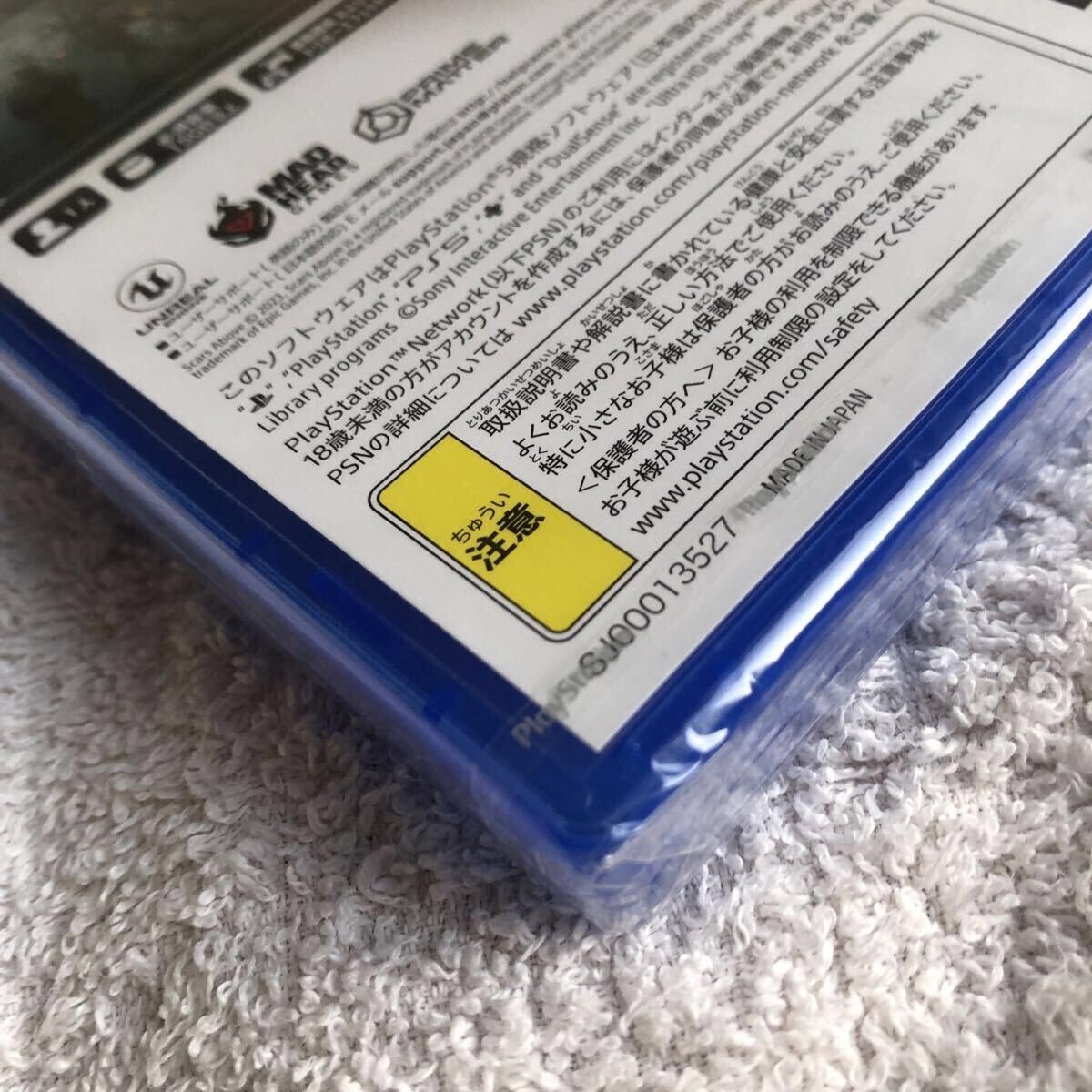 【未開封】ＰＳ５ソフト　Scars Above （スカーズアバブ） シュリンク付_画像3