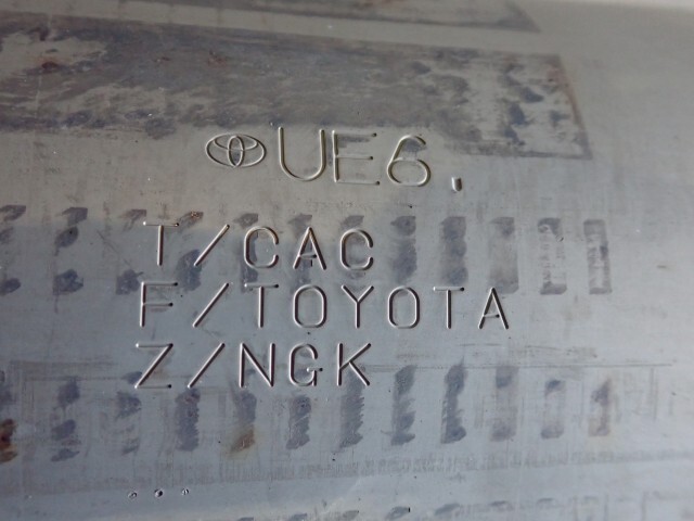 レクサス IS DAA-AVE30 Fエキゾーストパイプ_画像9