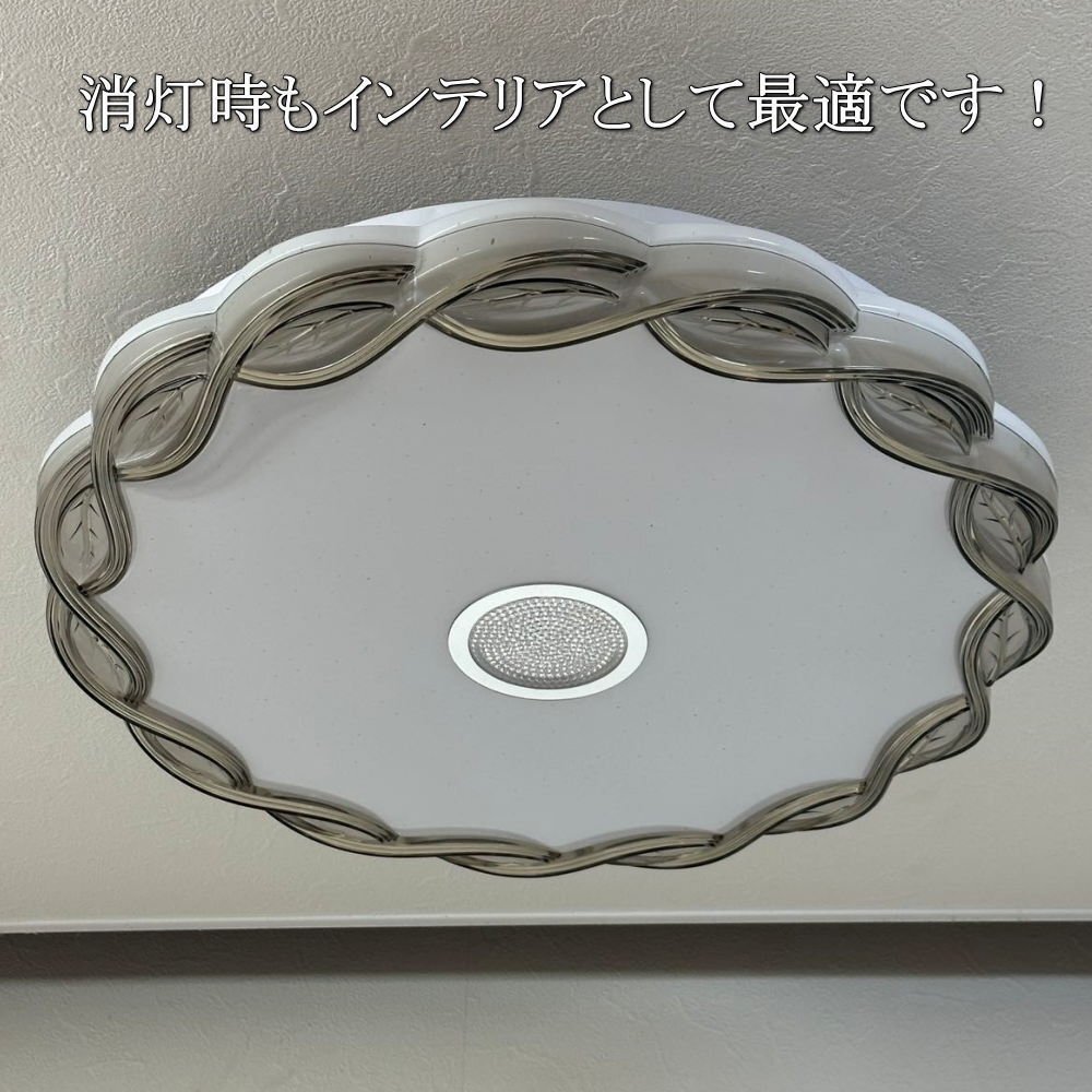 【LED付き！】 新品 綺麗なデザイン アクリル シーリングライト リモコン付 LED 調光＆調色タイプ PSE認定 送料無料 おしゃれ 子供部屋_画像9