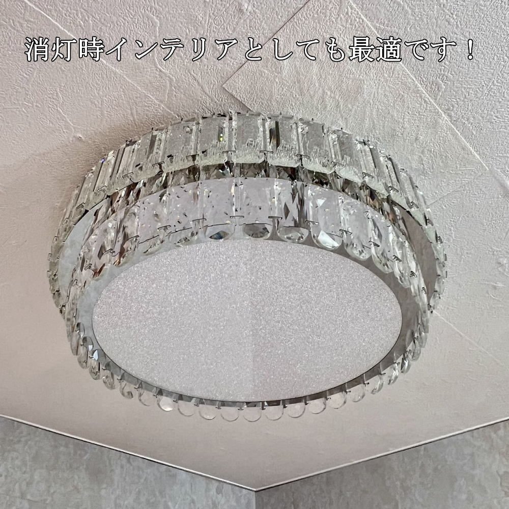 【LED付き！】クリスタルシャンデリア 調光＆調色 リモコン付 LED リビング モダン 照明 天井照明 安い おしゃれ 直灯 洋室 6畳 8畳 豪華_画像10