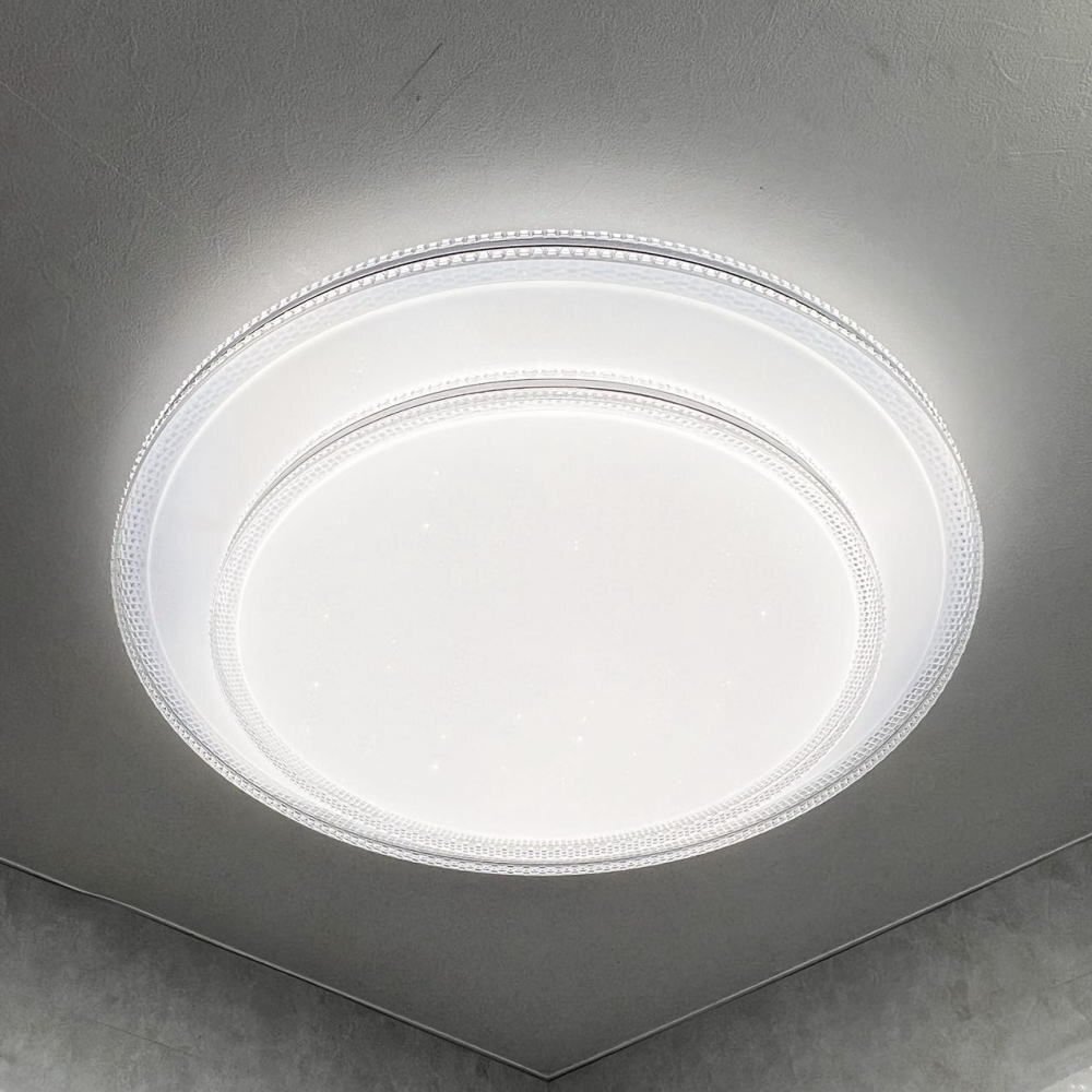 【LED付き】 新品 シーリングライト リモコン付 LED 調光&調色タイプ PSE認定 綺麗なデザイン 送料無料 led 安い 北欧 アンティーク_画像2