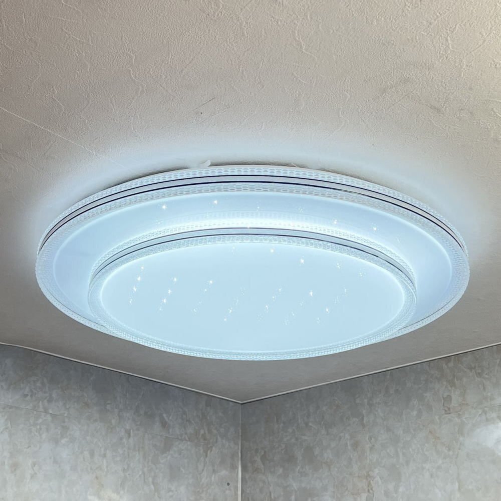 【LED付き】 新品 シーリングライト リモコン付 LED 調光&調色タイプ PSE認定 綺麗なデザイン 送料無料 led 安い 北欧 アンティーク_画像8