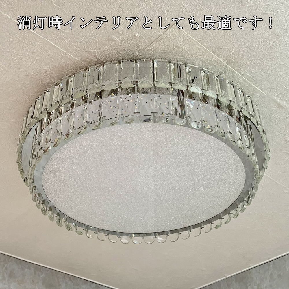 【LED付き！】クリスタルシャンデリア 調光＆調色 リモコン付 LED リビング モダン 照明 天井照明 安い おしゃれ 直灯 洋室 6畳 8畳 10畳_画像10
