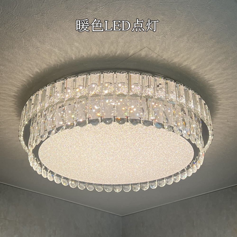 【LED付き！】クリスタルシャンデリア 調光＆調色 リモコン付 LED リビング モダン 照明 天井照明 安い おしゃれ 直灯 洋室 6畳 8畳 10畳_画像8