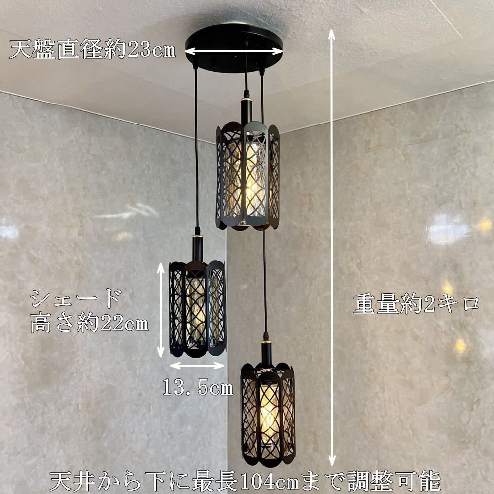 【LED付き！】引掛けシーリング対応 ペンダントライト led 照明 照明器具 天井直付 シンプル 安い おしゃれ ブラック ガラス 吹き抜け 階段_画像3