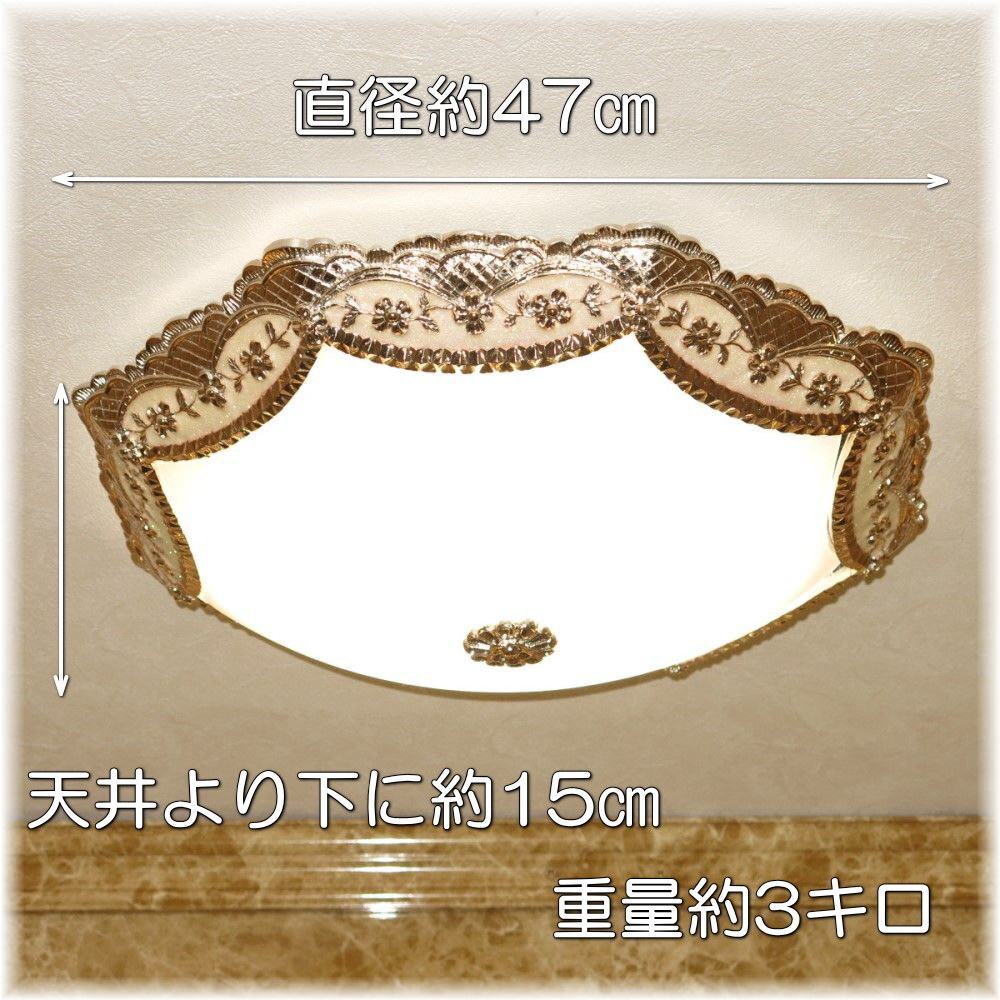 【送料無料!】★超激安即決!★新品 綺麗なデザインガラス LED シーリング照明 リモコン付き 調光&調色タイプ_画像3