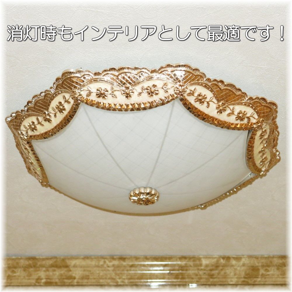 【送料無料!】★超激安即決!★新品 綺麗なデザインガラス LED シーリング照明 リモコン付き 調光&調色タイプ_画像7