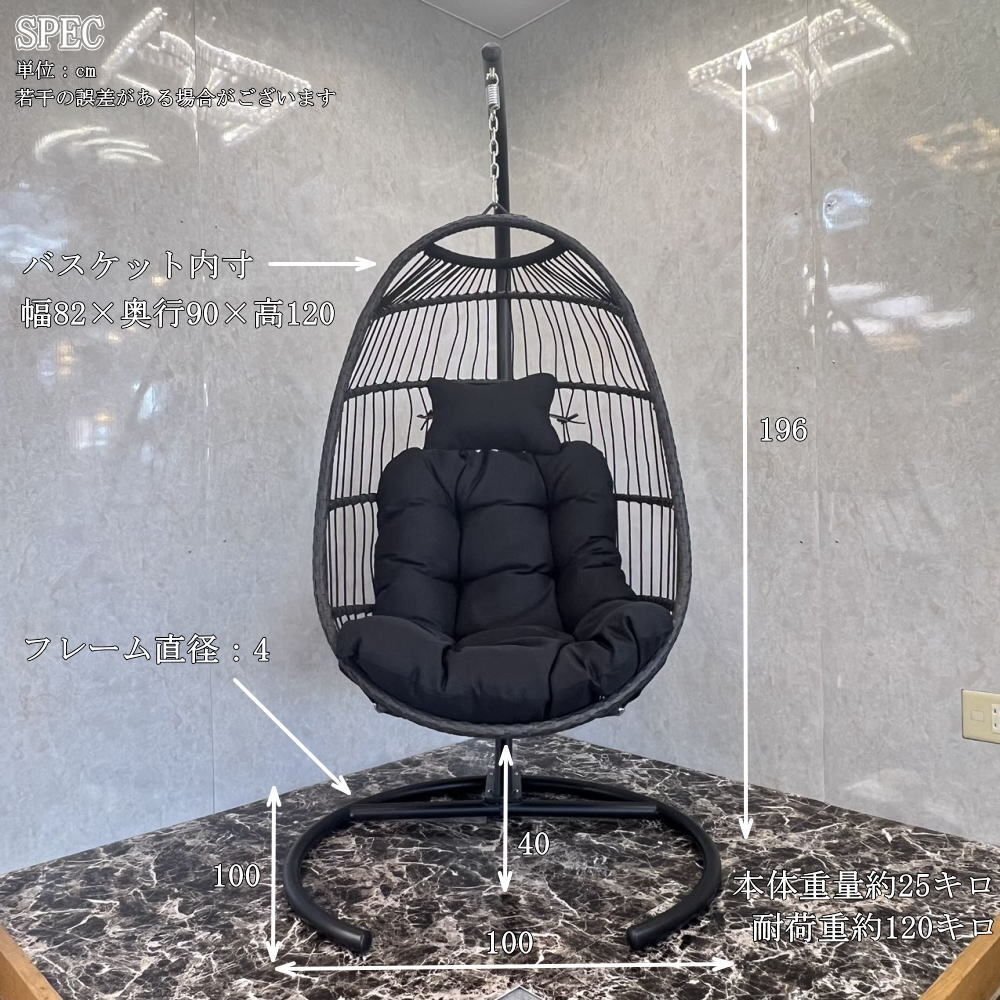 【送料無料！】ハンギングチェア 新型折り畳み式 たまご型 ハンモックチェア ゆりかご おしゃれ 安い インテリア ガーデン ブラック_画像3