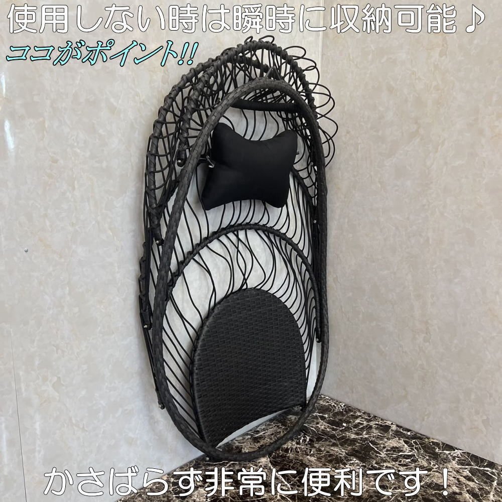 【送料無料！】ハンギングチェア 新型折り畳み式 たまご型 ハンモックチェア ゆりかご おしゃれ 安い インテリア ガーデン ブラック_画像6