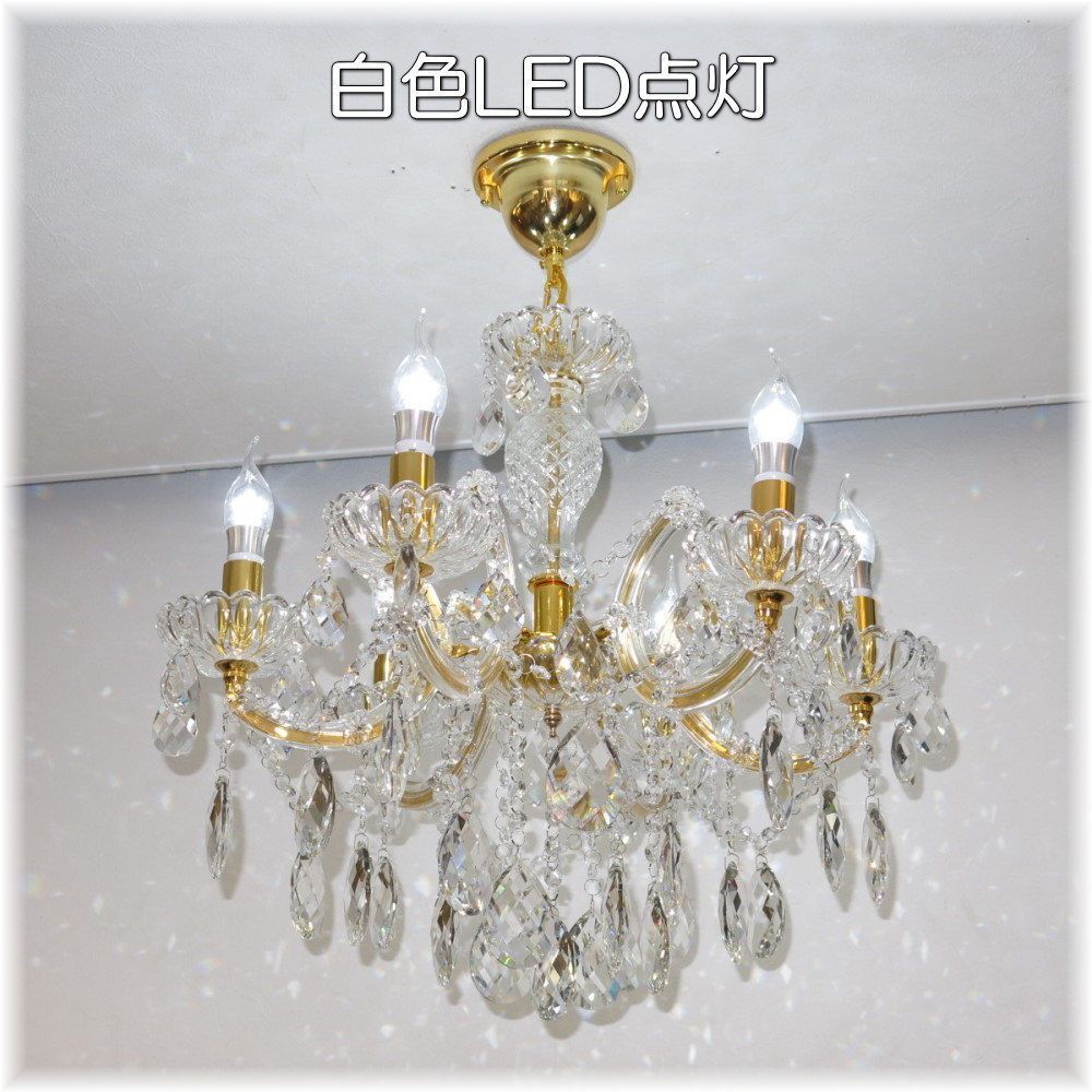 【送料無料！】★超激安即決！★新品 キャンドル6灯 LED クリスタル シャンデリア シーリング＆ペンダント ゴールドタイプ_画像7