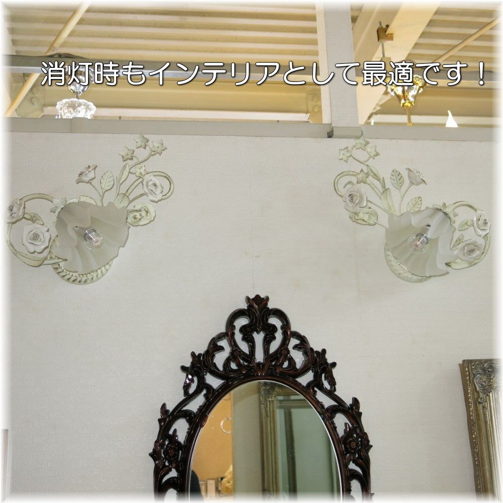 【LED付き！】 新品 led 可愛い デザイン ブラケットライト アンティーク ブラケット照明 ウォールライト 豪華 安い 北欧 おしゃれ_画像6
