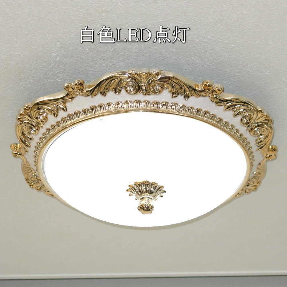 【LED付き!】 新品 綺麗なデザイン 引掛けシーリング対応 リモコン付 LED シーリングライト 調光&調色タイプ PSE認定 送料無料 子供部屋_画像5