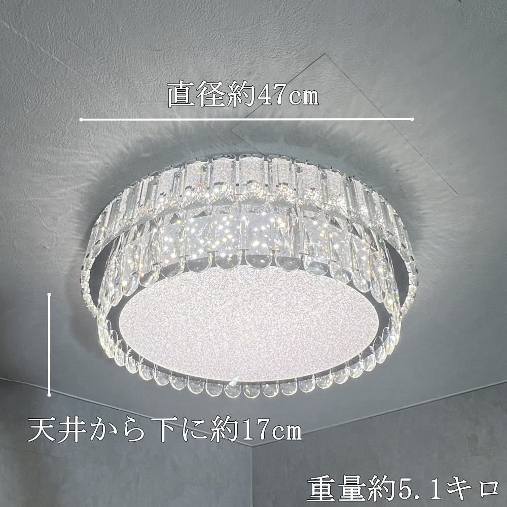 【LED付き！】クリスタルシャンデリア 調光＆調色 リモコン付 LED リビング モダン 照明 天井照明 安い おしゃれ 直灯 洋室 6畳 8畳 豪華_画像3