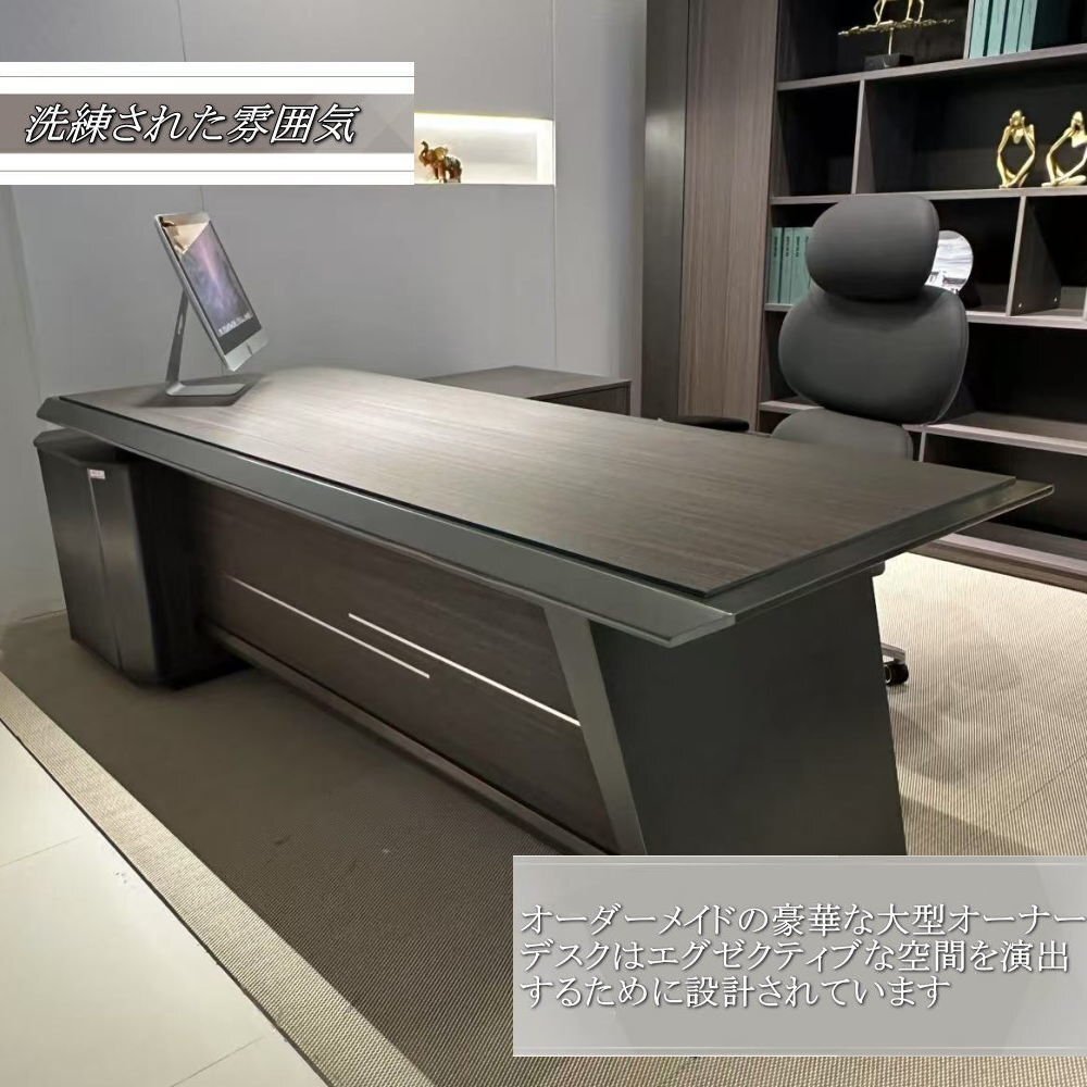 [ бесплатная доставка ] роскошный! новый товар большой высококлассный владелец стол компьютерный стол фирма длина стол фирма длина стол executive стол President стол PC стол 