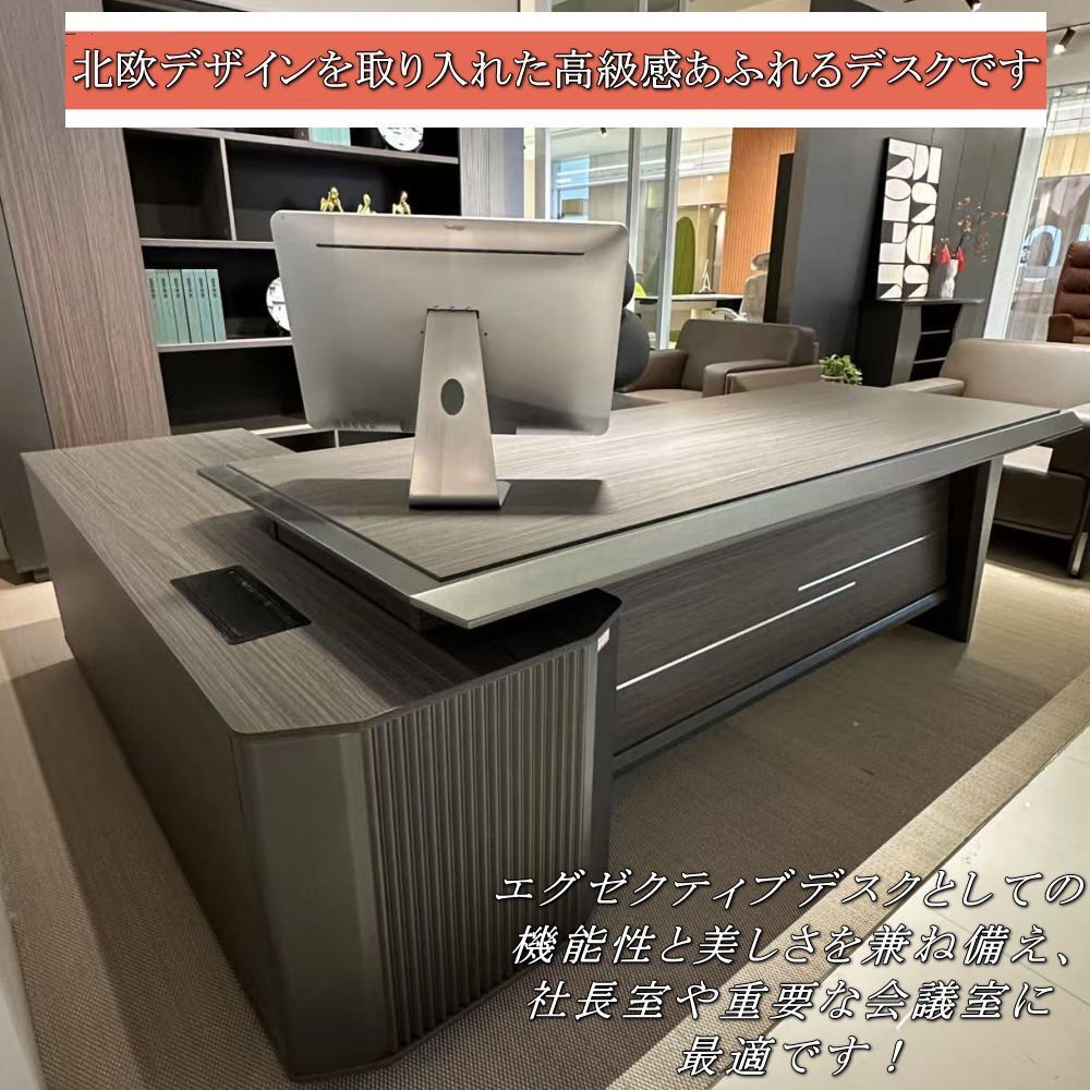 [ бесплатная доставка ] роскошный! новый товар большой высококлассный владелец стол компьютерный стол фирма длина стол фирма длина стол executive стол President стол PC стол 